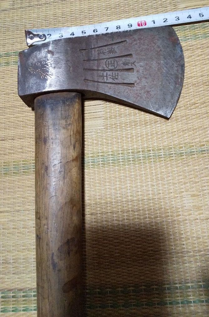 アンティーク・斧（銘入り） 高品質