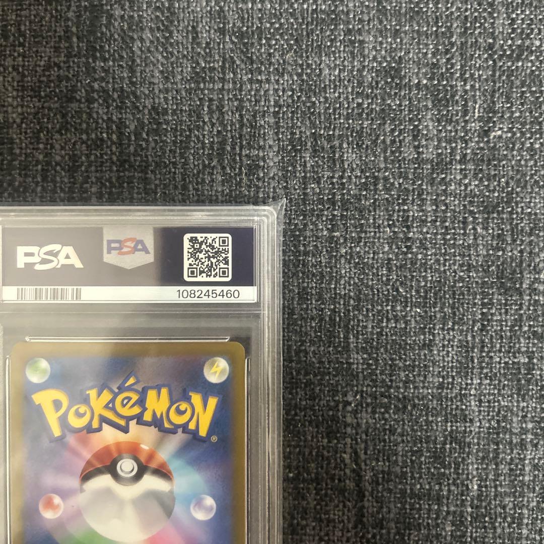 い*わ様 VSTARユニバース ギラティナvstar ur psa8