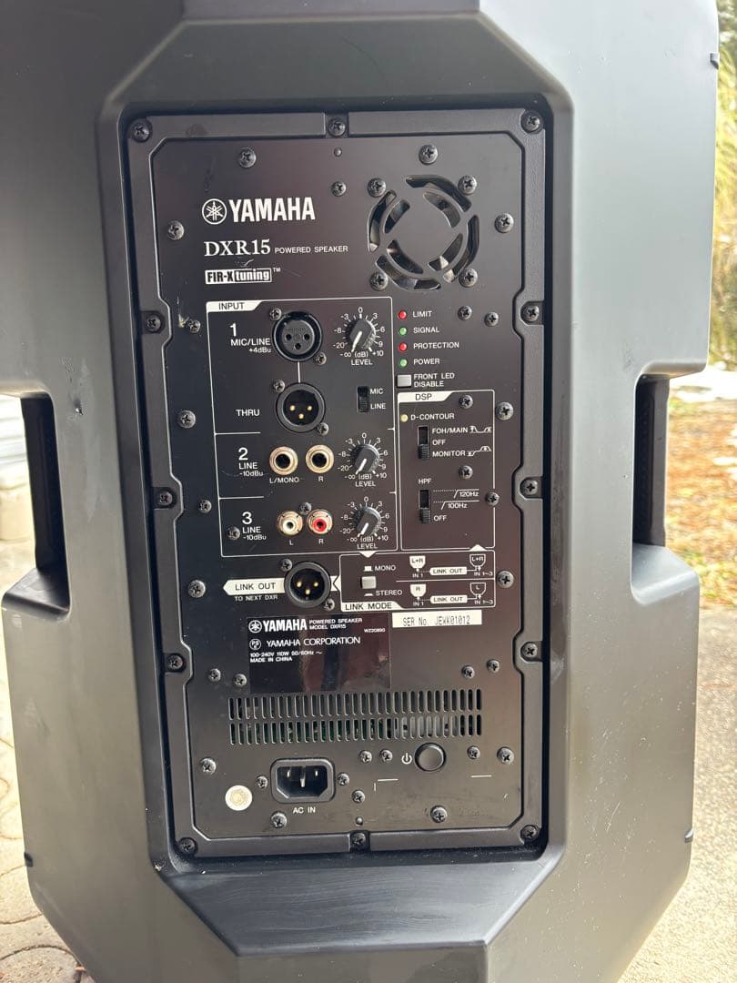 YAMAHA DXR15 パワードスピーカー　生産完了品　中古