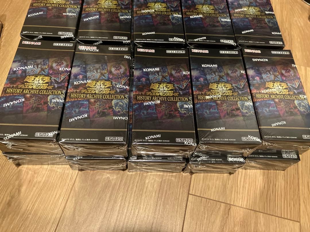 タイムセール！絶版未開封品！KONAMI遊戯王 引退品　全21点