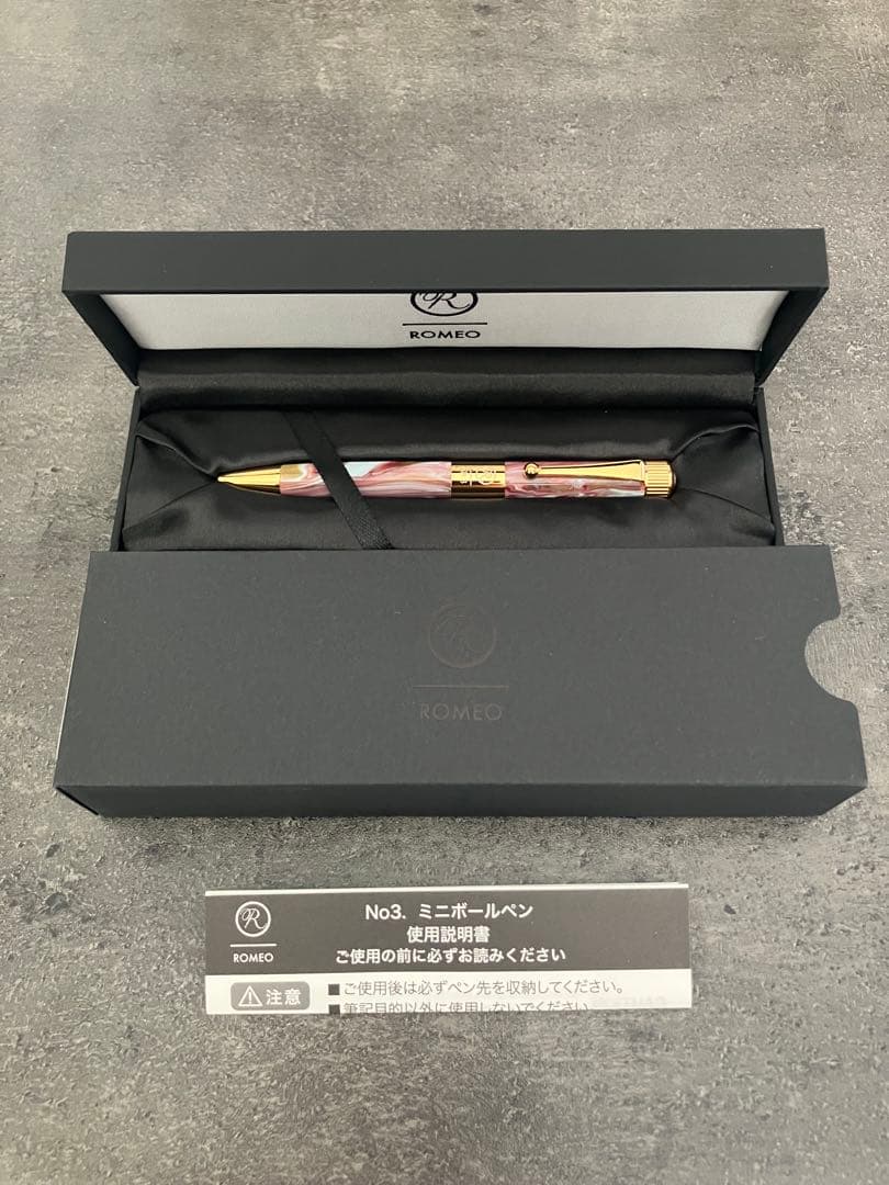 ROMEO No.3 イベント限定　ミニネビュラ