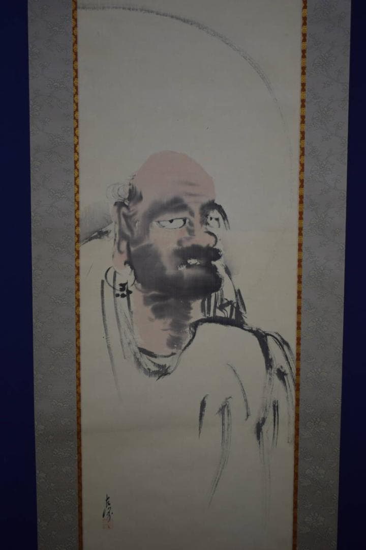 真作/岐阜絵画展一等賞受賞/文展入選/中村左洲/達磨大師図/布袋屋掛軸HJ-64