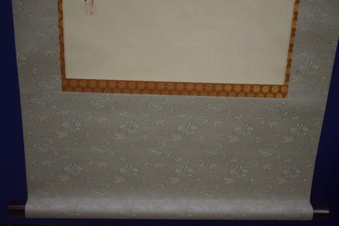 真作/岐阜絵画展一等賞受賞/文展入選/中村左洲/達磨大師図/布袋屋掛軸HJ-64