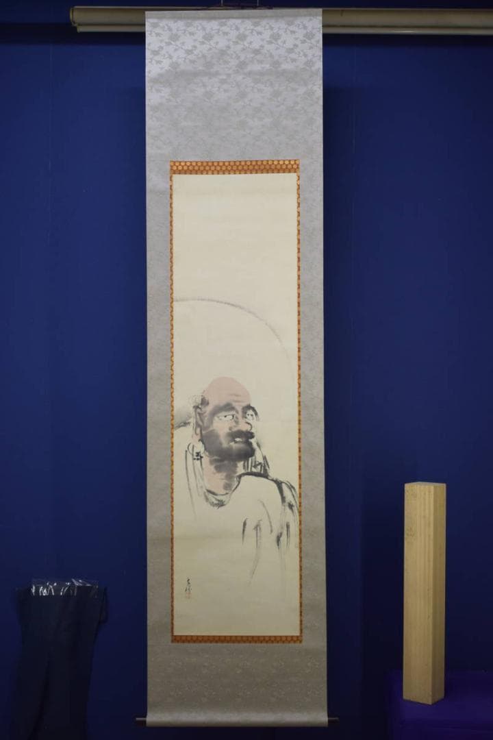 真作/岐阜絵画展一等賞受賞/文展入選/中村左洲/達磨大師図/布袋屋掛軸HJ-64