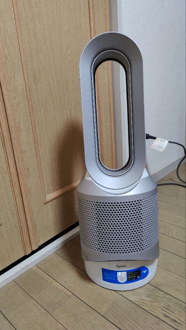 ダイソン Dyson HP03 空気清浄機能付きファンヒーター Hot+Cool