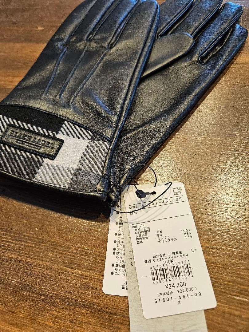 BLACK LABEL レザー手袋 Lサイズ チェック柄 ブラックレーベル