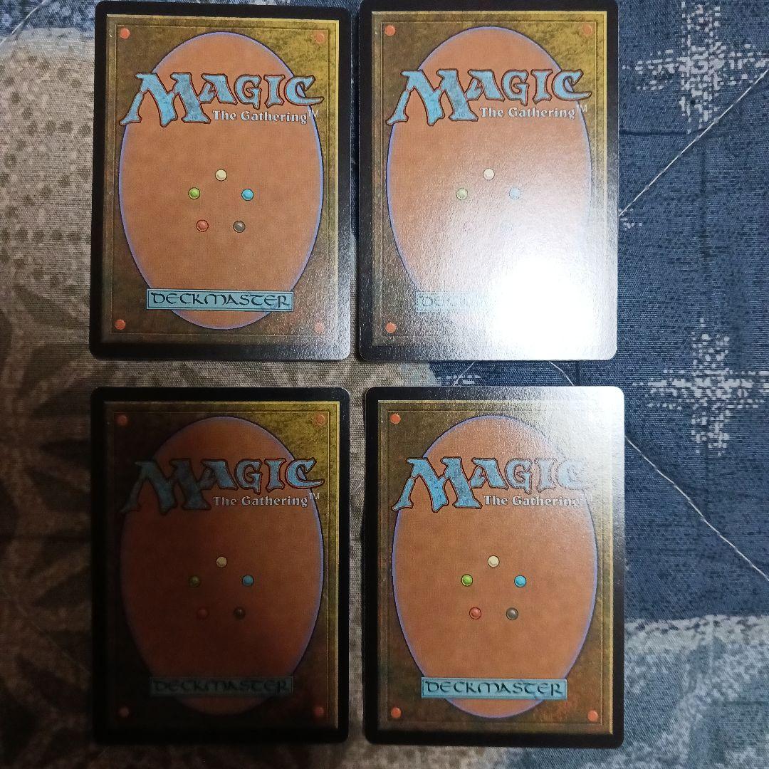 ボイラービルジの大主　４枚　mtg