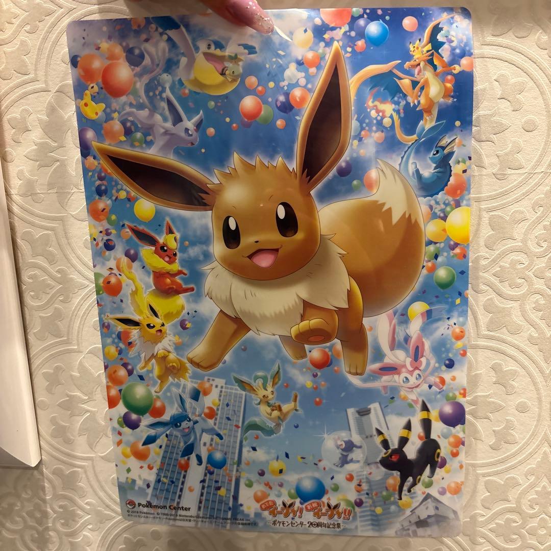 非売品]Let's Go! ピカチュウ イーブイ B2 サイズ ポスター Amazon.co