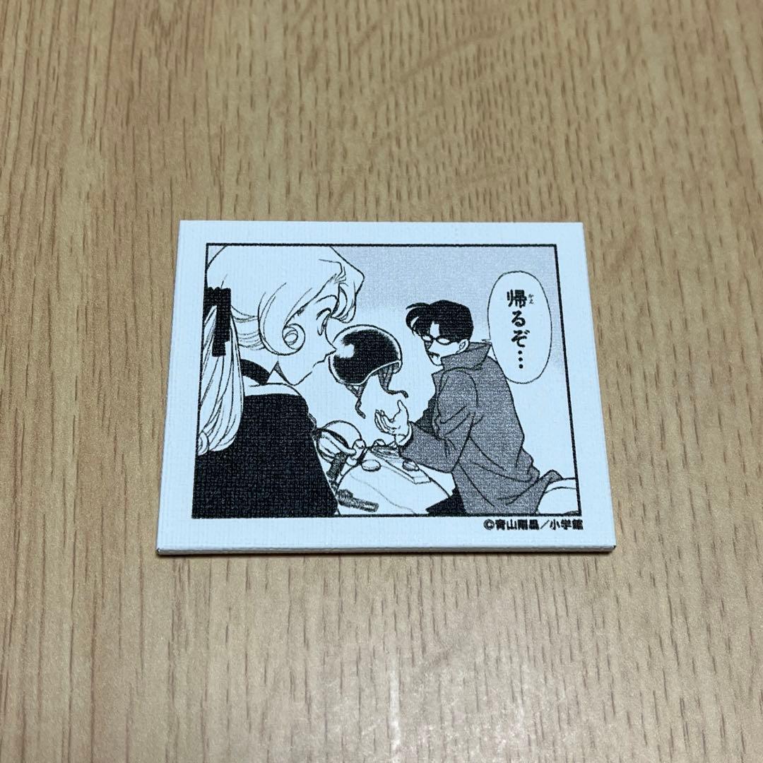 名探偵コナン ランダムキャンバスマグネット 第3弾 工藤有希子 工藤