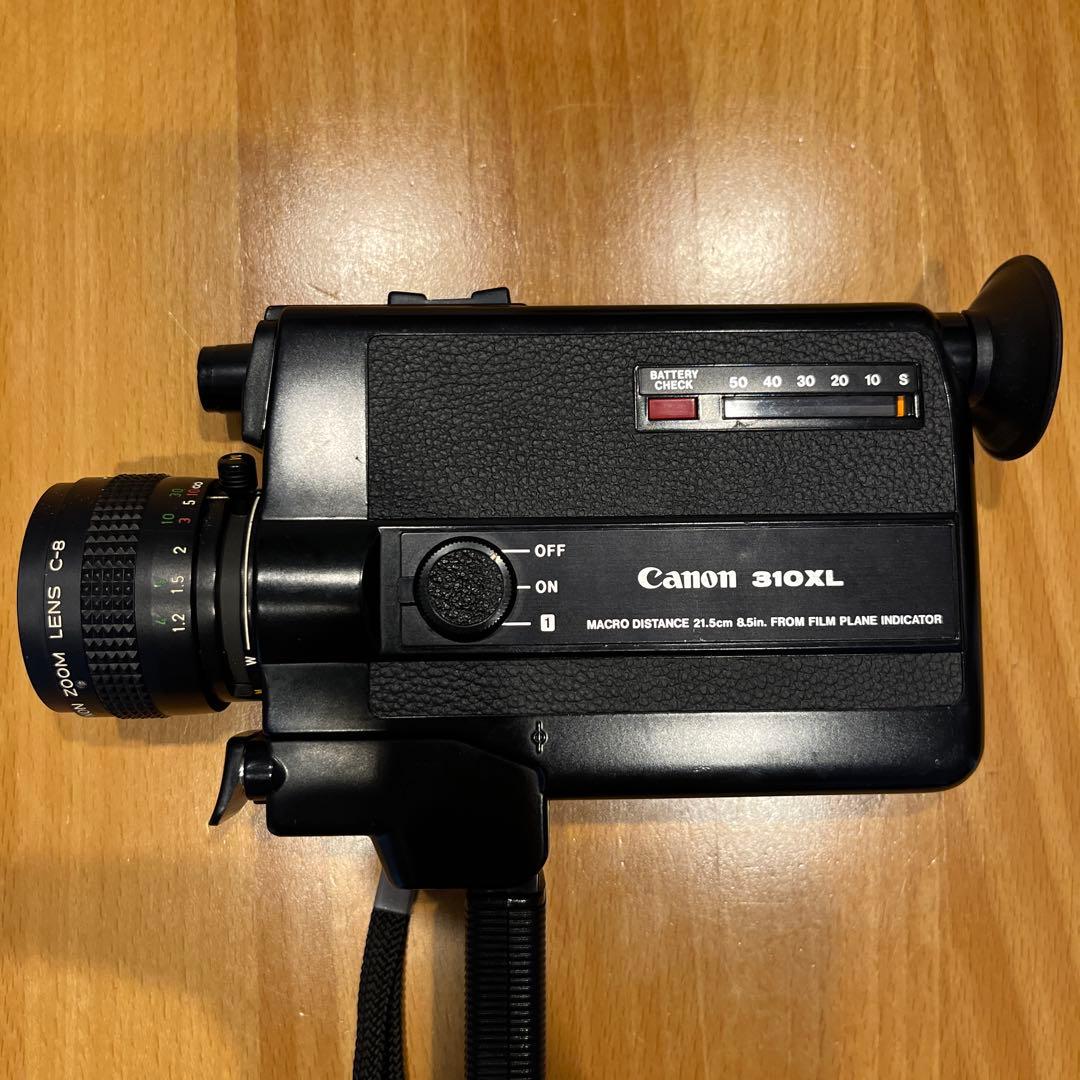 【簡易動作確認済】Canon 310XL 8mm