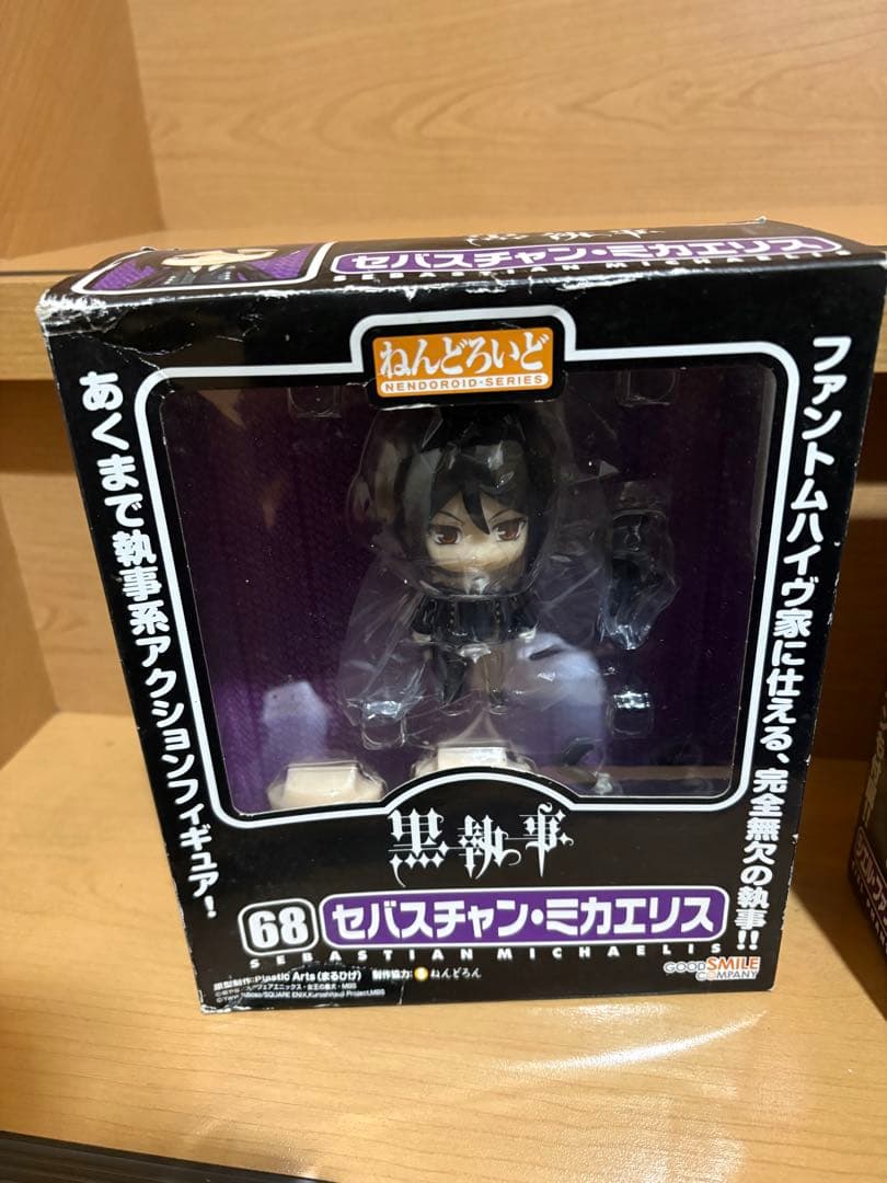 黒執事 ねんどろいど セバスチャン・ミカエリス シエル・ファントムハイヴ