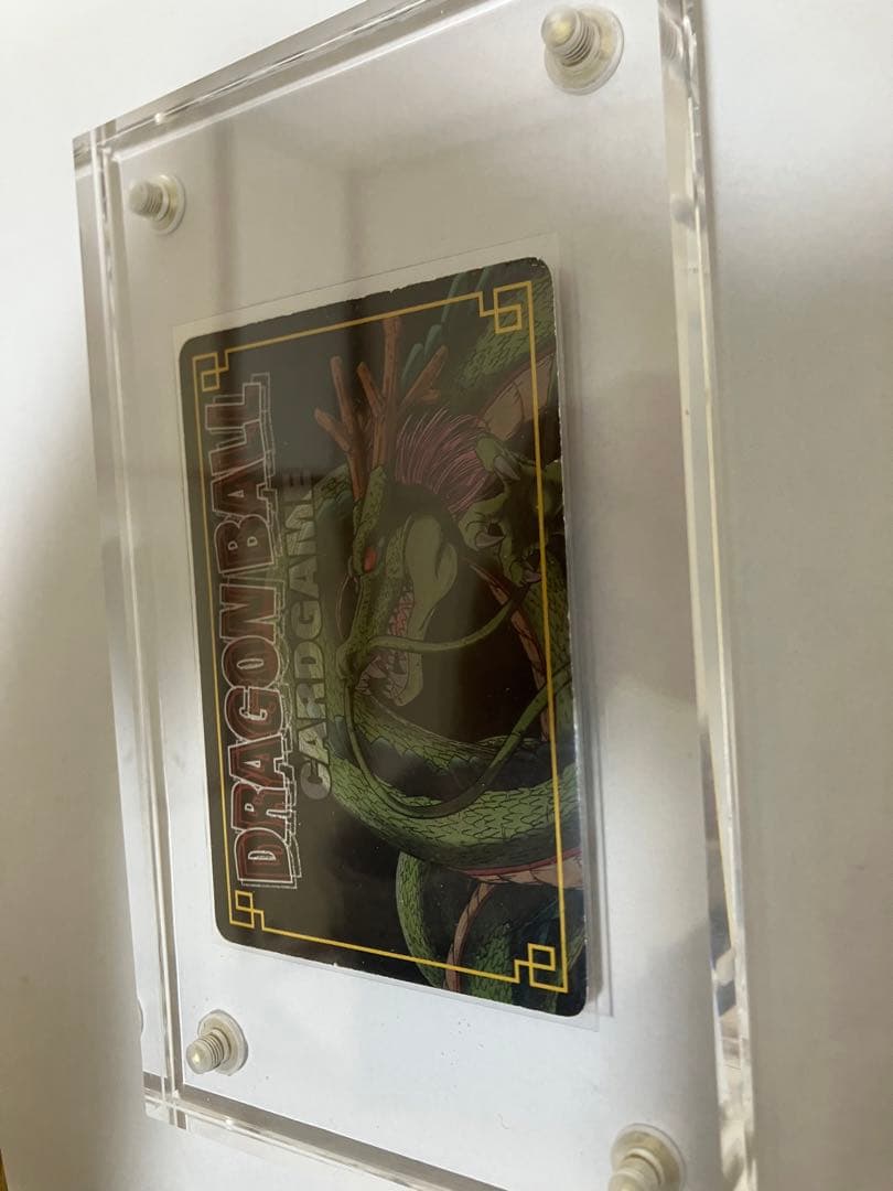 ドラゴンボールカードゲームゴジータ933