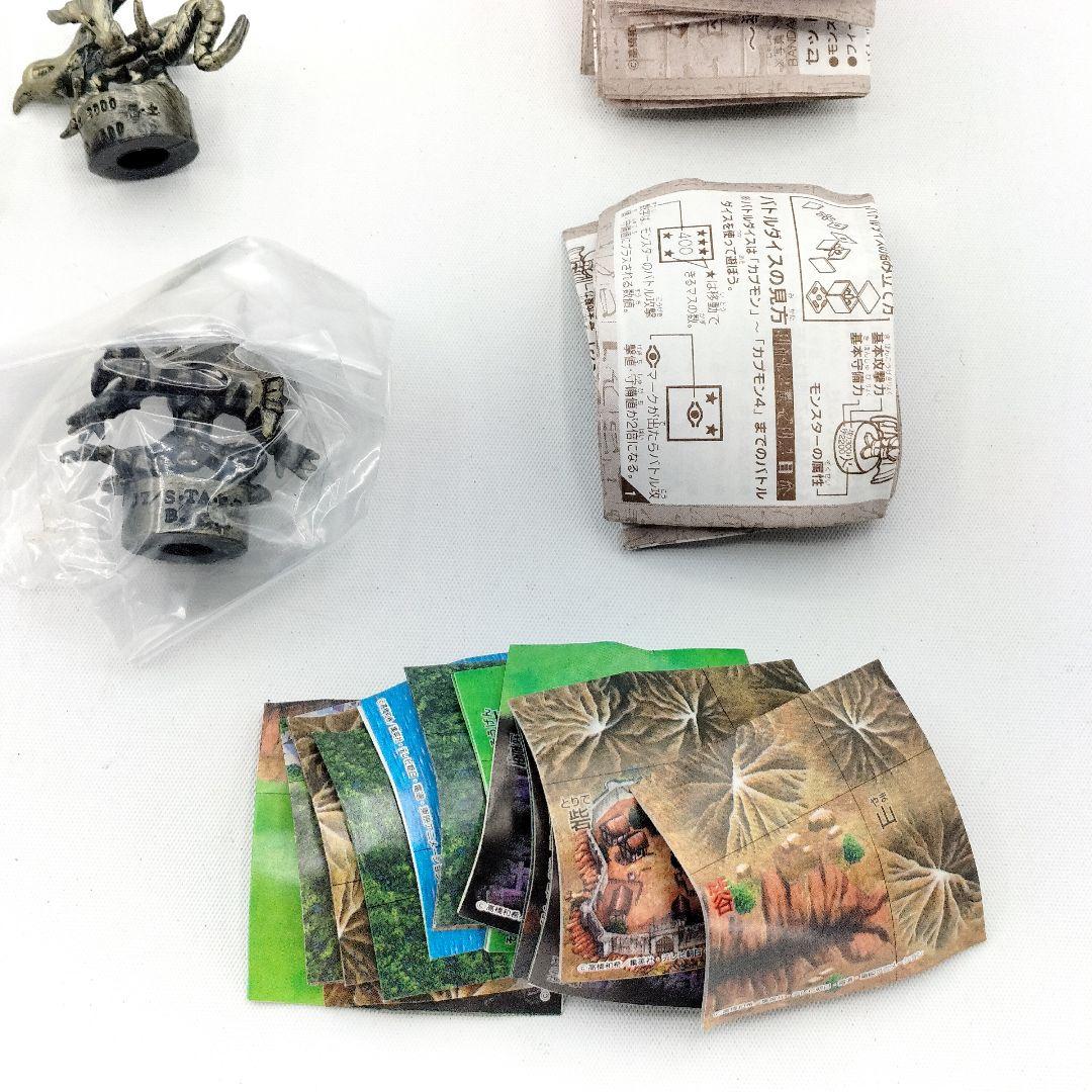 当時物 未開封 遊戯王 カプモン ベストコレクション 13個セット