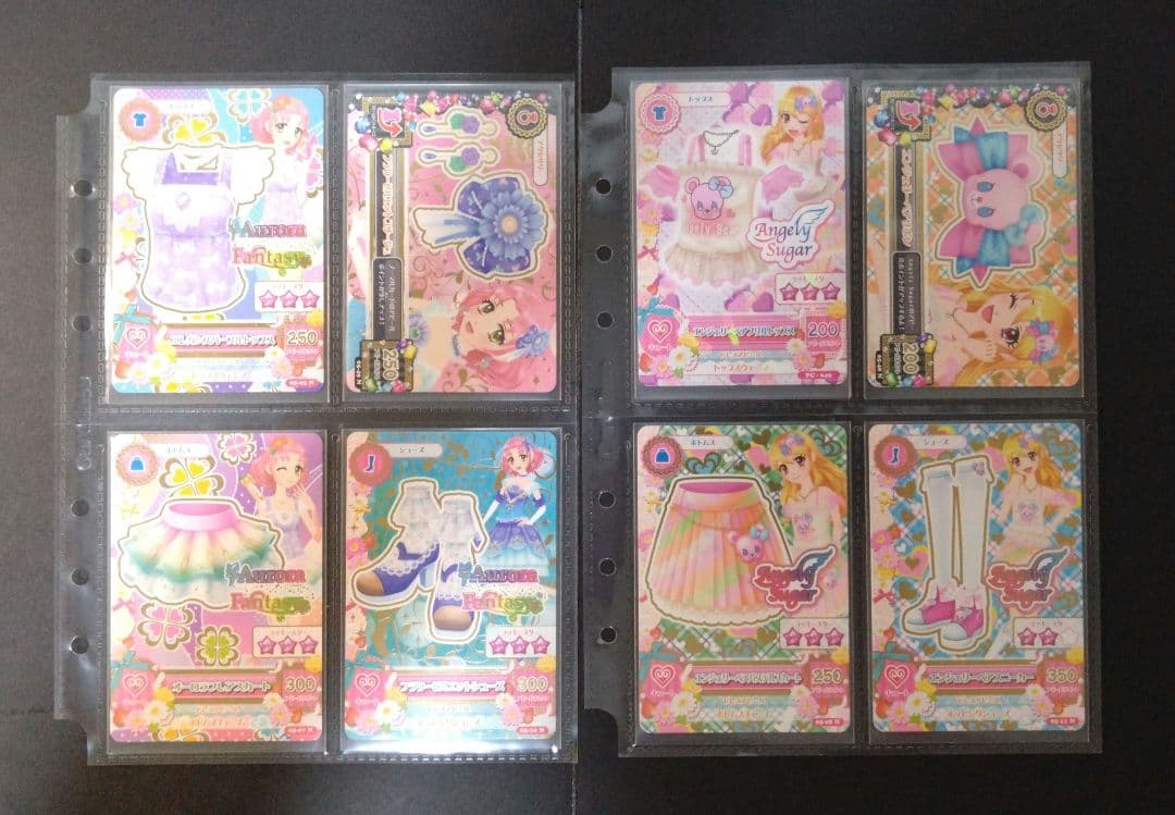 アイカツカード 53枚セット】 2013 第5弾 ノーマル レア2枚付 - メルカリ