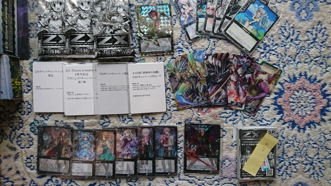 ゾロが信頼できる様専用 ワンピースカード ドン！！カード 金枠 ゾロ