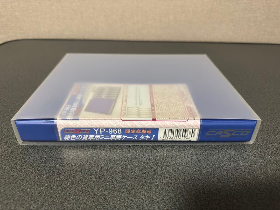 TOMIX 8724 私有貨車 タキ1000形（日本オイルターミナル・A）7両