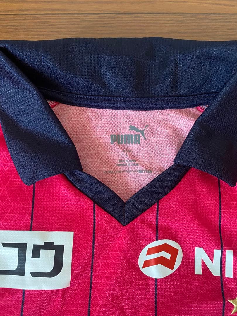 2023セレッソ大阪ユニフォーム 13清武 Lサイズ - yellows.co.jp 日本