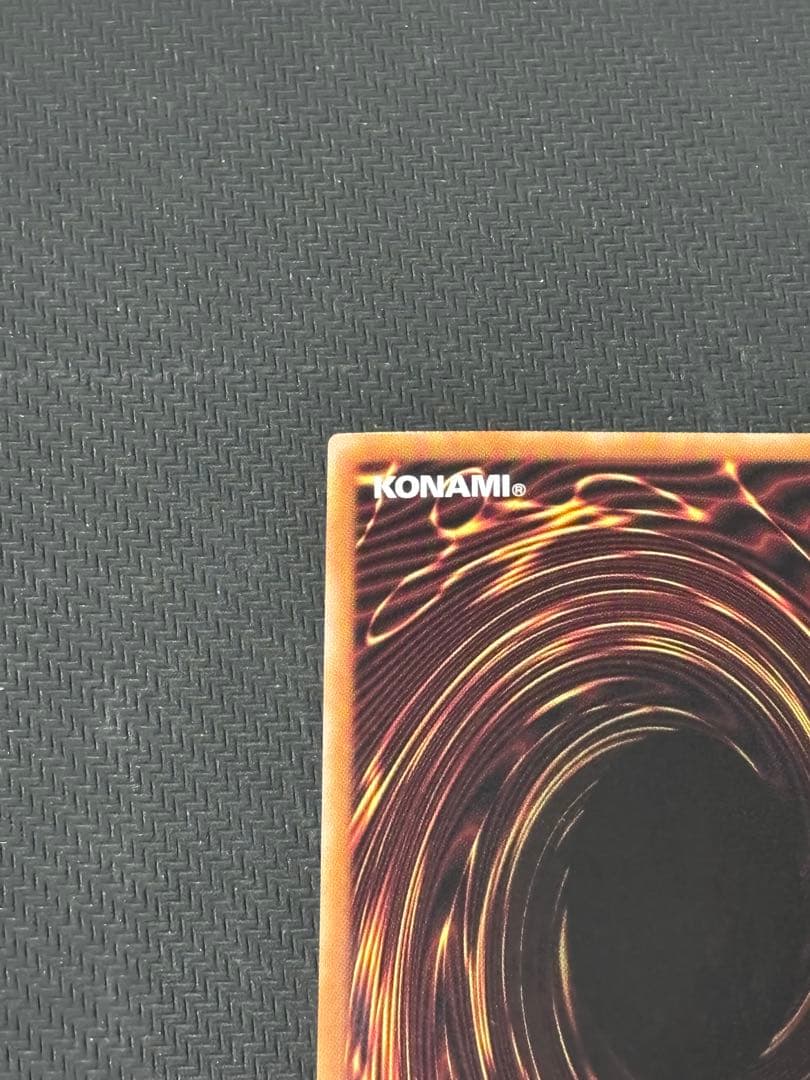 遊戯王　閃刀起動リンケージ　SO621 プリズマ　プリシク