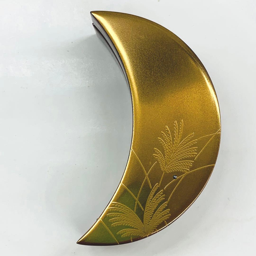 香合 金ぼかし芒蒔絵三日月】箕輪一星 共箱