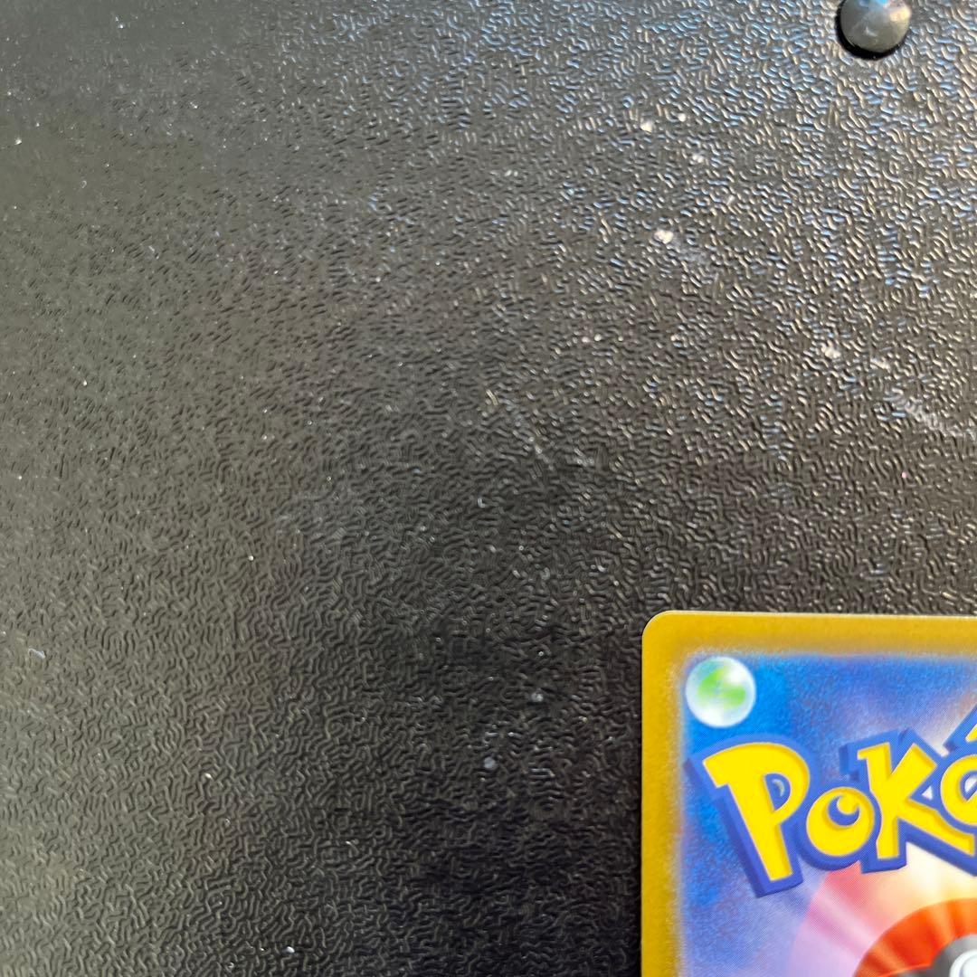 【ポケモンカード】　サンダーex SAR