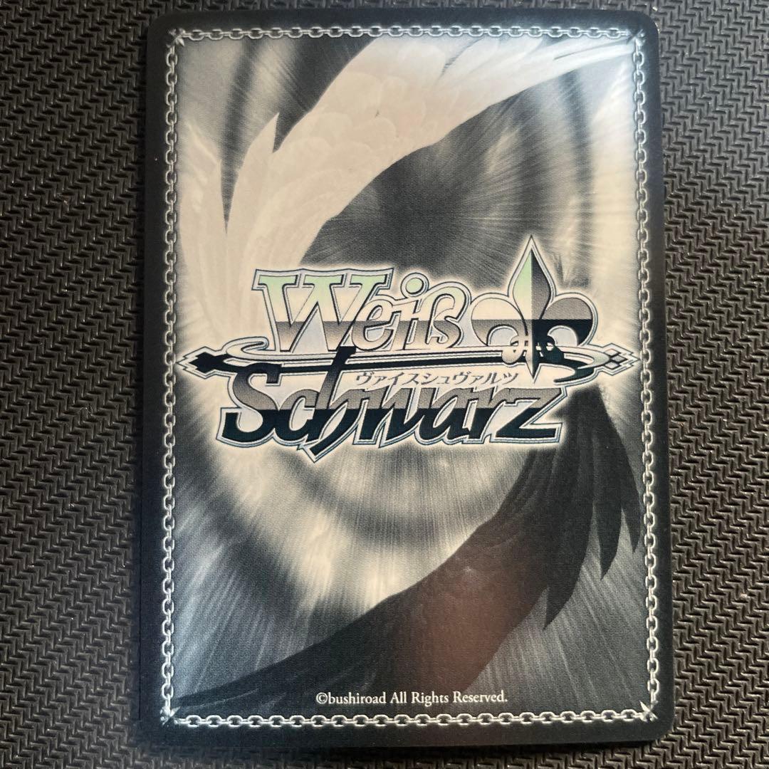 アウグスト・フォン・パーセヴァルspサインアズレンカード