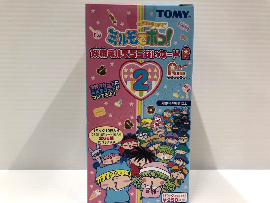 【レア】ミルモでポン！ 妖精ミルモうらないカードR 1ボックス カード 未開封