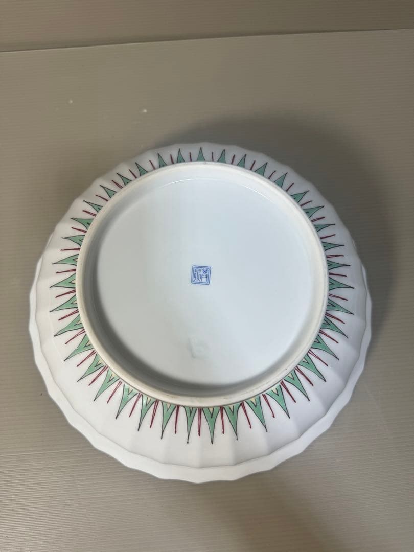 2302 有田焼 賞美堂 其泉 大鉢 - メルカリ