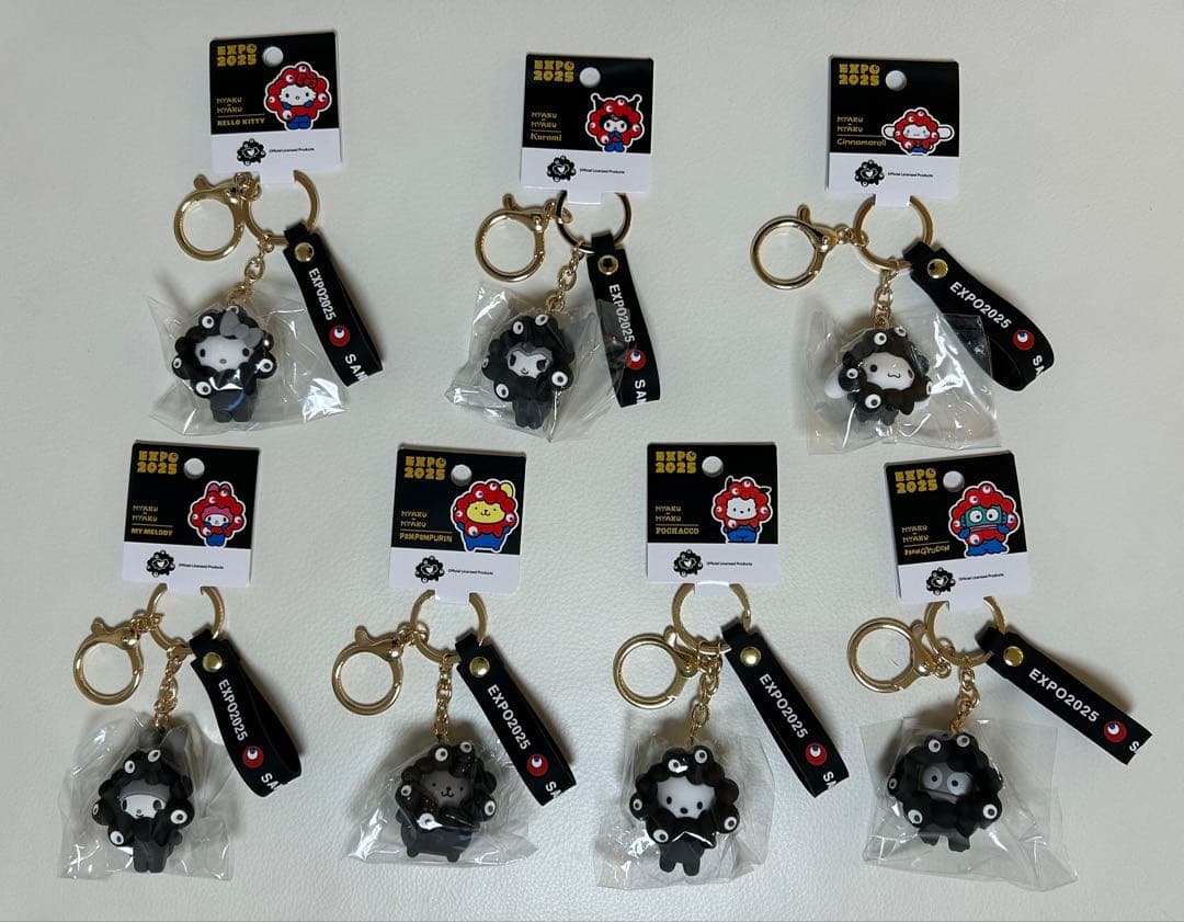 大阪関西万博 サンリオ 黒ミャクミャクキーホルダー 全7種コンプリート