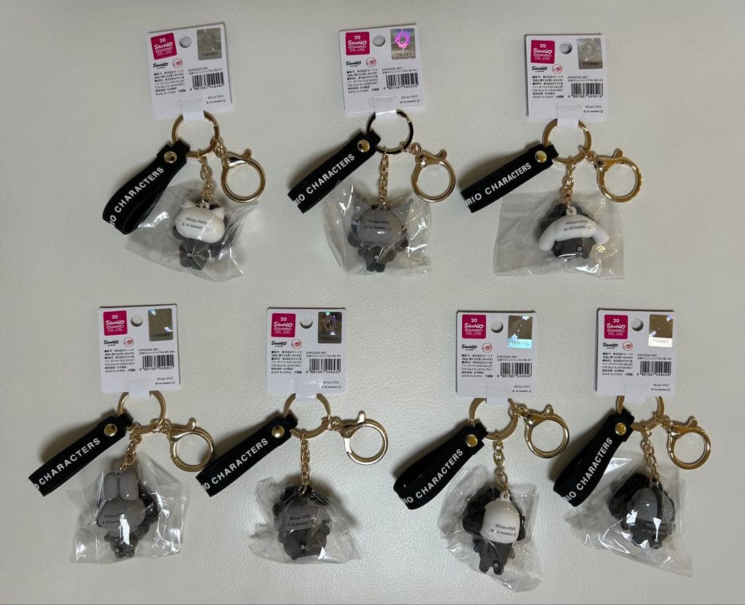 大阪関西万博 サンリオ 黒ミャクミャクキーホルダー 全7種コンプリート
