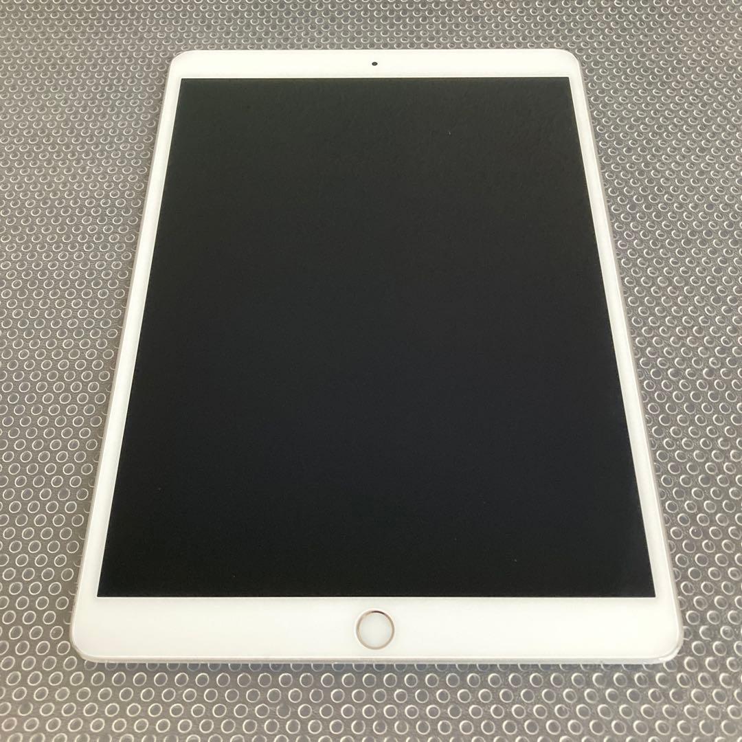 3756【早い者勝ち】iPad Air3 第3世代 64GB WIFIモデル☆ - iPad本体
