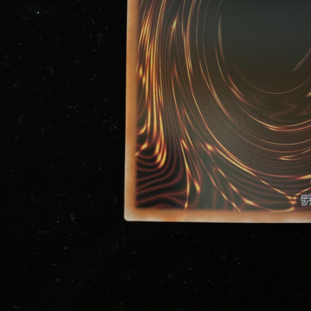 墓穴の指名者(LiveTwin)　25th