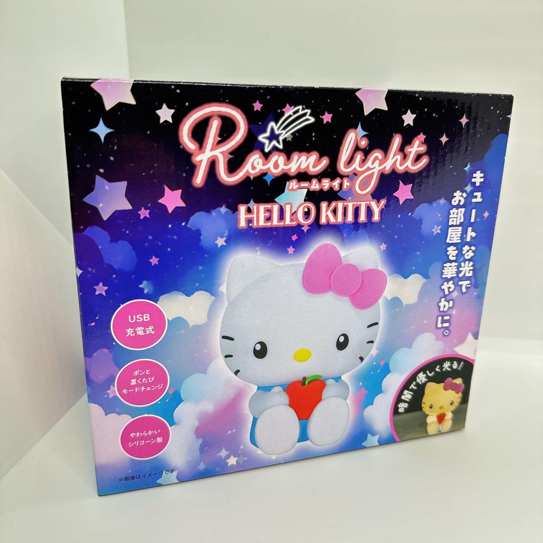 未開封 チャーミーキティ ルームライト ムードライト ランプ スポット