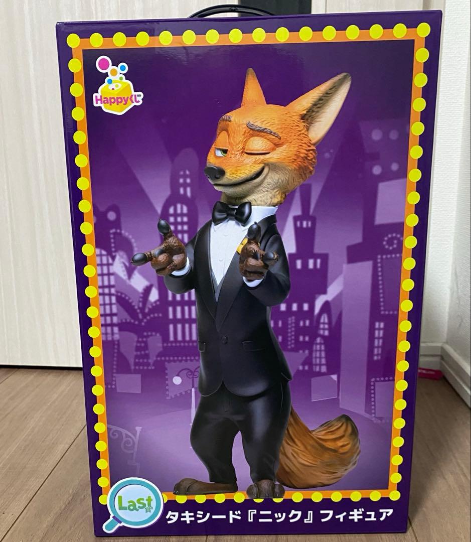 ズートピア2 ハッピーくじ ニック