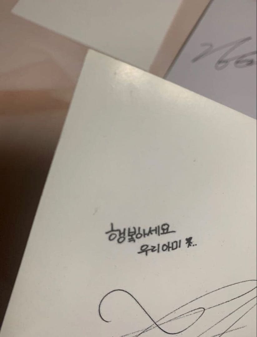 公式　BTS テテ　トレカ　ポストカード　ポラロイド　ミニフォト　等　まとめ売り