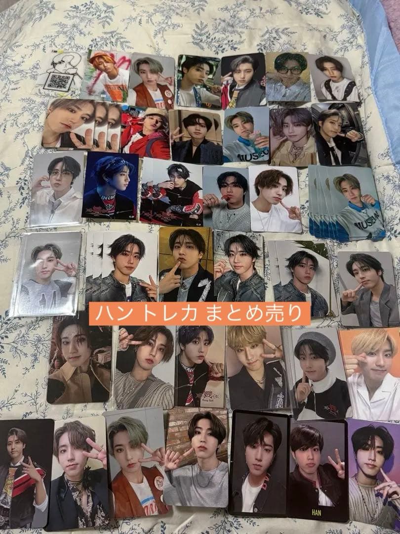 straykids ハン トレカ まとめ売り straykids ハン トレカ まとめ売り