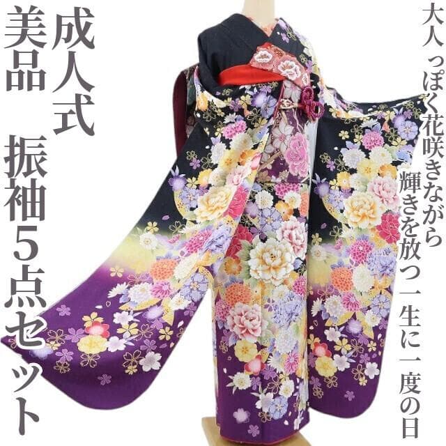 入園 卒園 おめでとう サンプル ♡ クラフトパンチ ダイカット