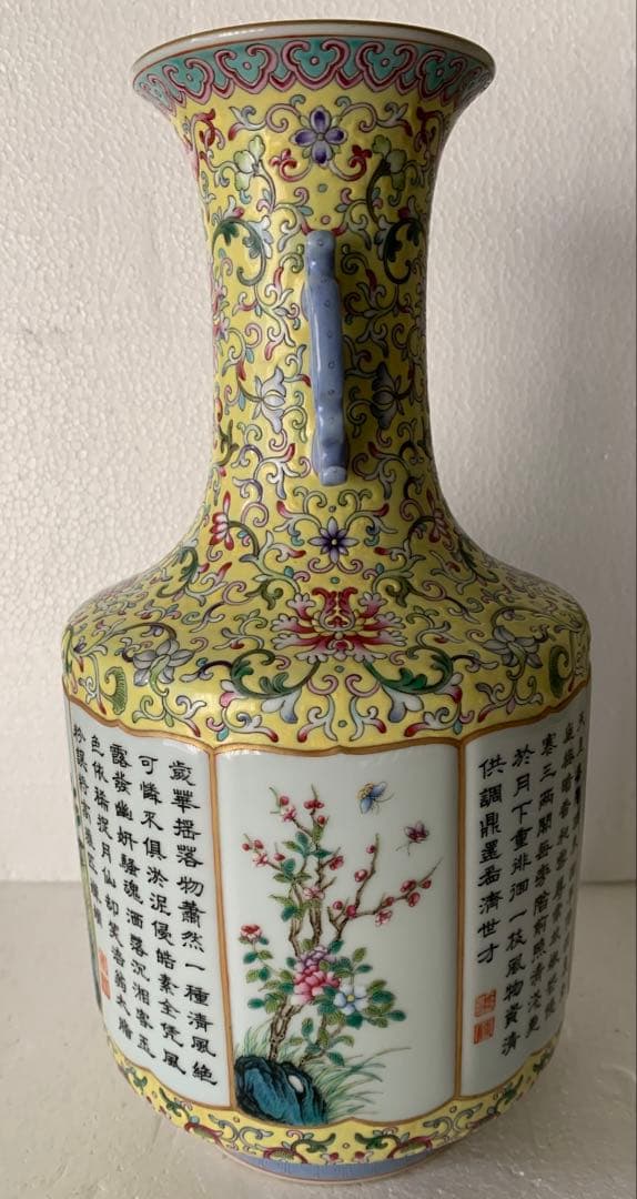 十三代酒井田柿右衛門 錦牡丹文 小丼 五客 共箱付 十三代酒井田柿右