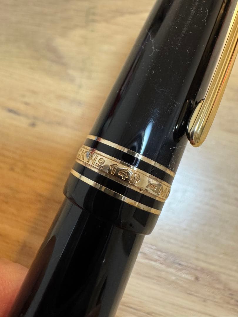 美品 モンブラン 万年筆 149 18K 750 18金 マイスターシュテュック