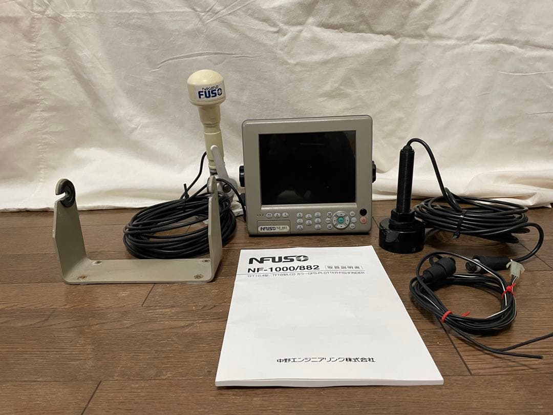 墨魚様SET ☆ 海外 マスキングテープ マステ PET 装飾 人物 镭射银