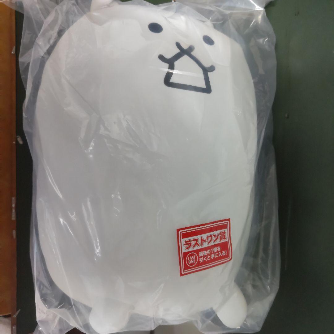 にゃんこ大戦争 一番くじ ラストワン賞 タンクネコ超ビッグぬいぐるみ