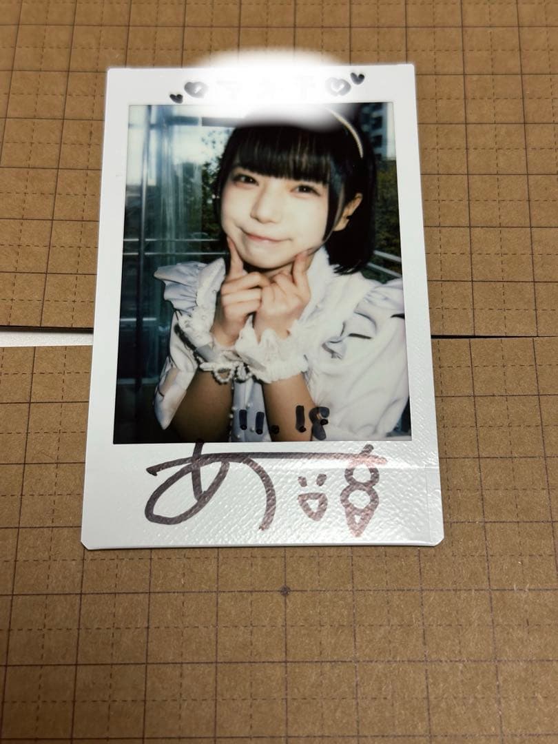 iLiFE i-COL あいす チェキ あいらいふかふぇ衣装 サインあり iLiFE! i