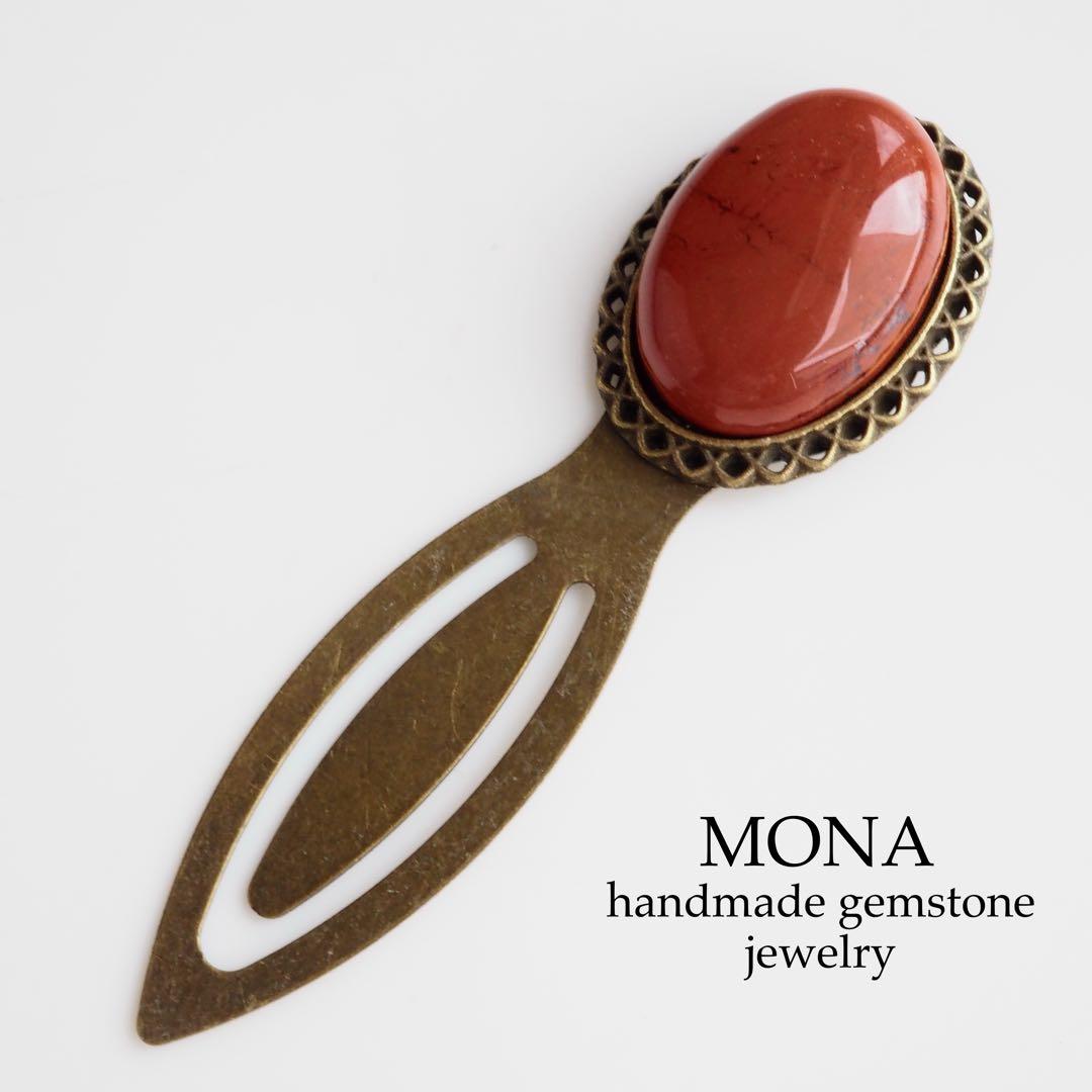 【くんく】天然琥珀バルティックアンバーのゴムブレスレット