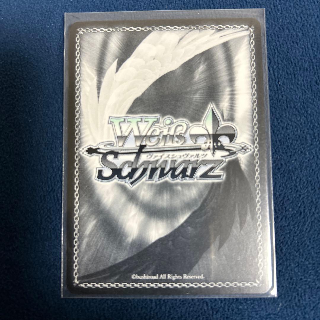 ヴァイス テイルズオブシリーズ 学術閉鎖都市アスピオの研究者 リタSP