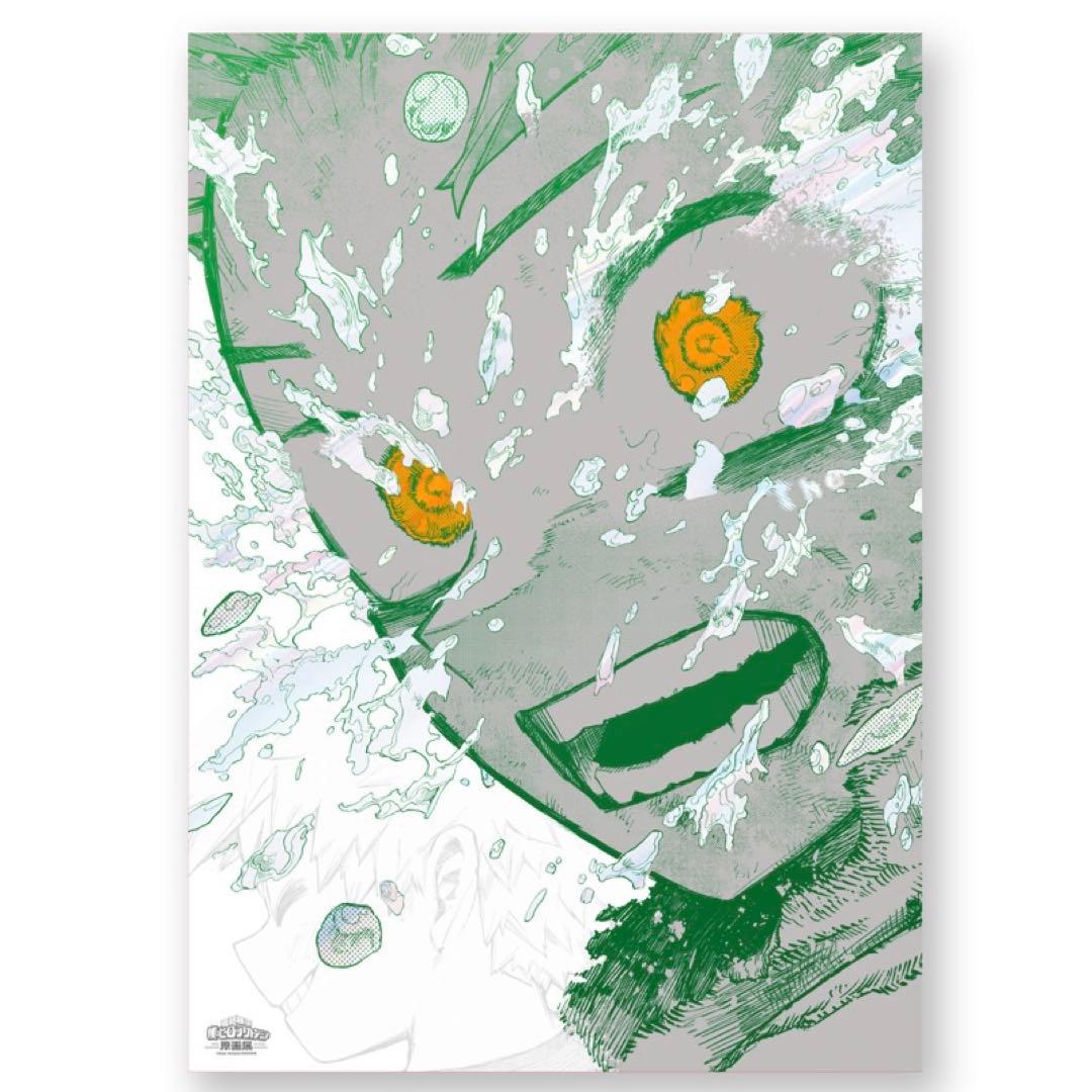 ヒロアカ 原画展 A2アートポスター 2枚セット 緑谷出久 爆豪勝己