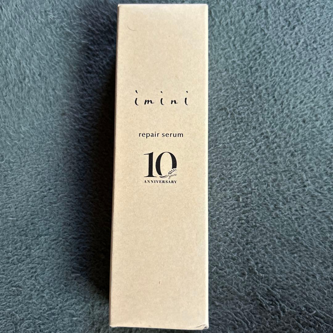 imini repair serum - メルカリ
