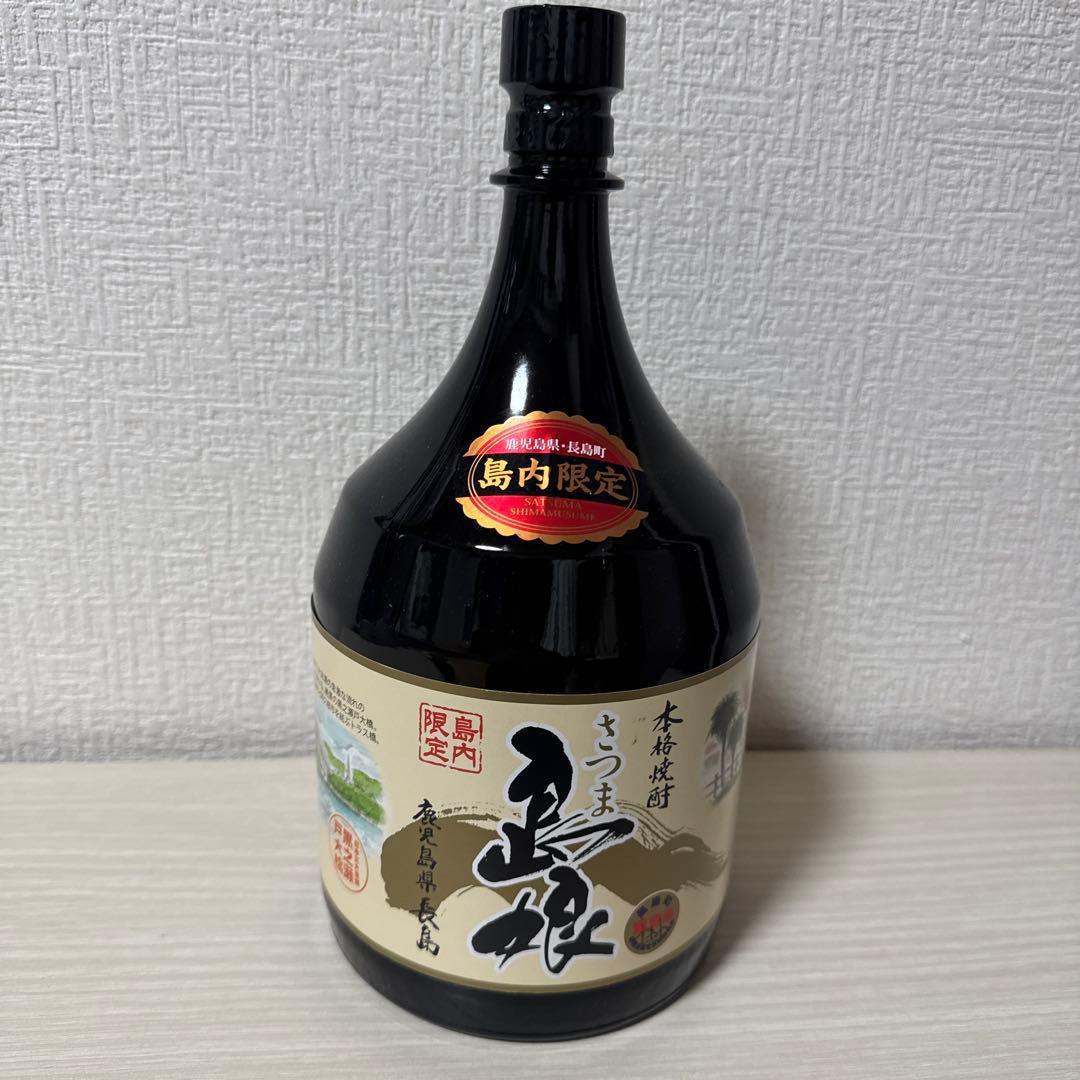 レア 長島研醸 本格焼酎 さつま島娘 島内限定 25周年ボトル さつま島