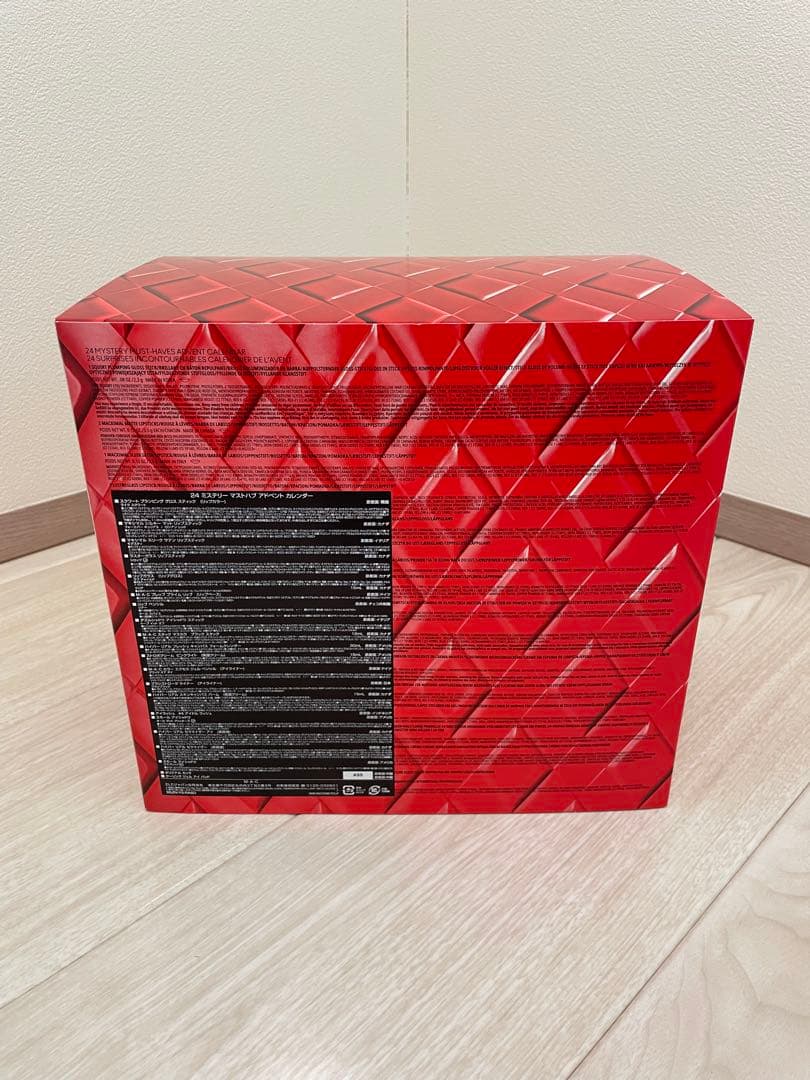 MAC アドベントカレンダー2025