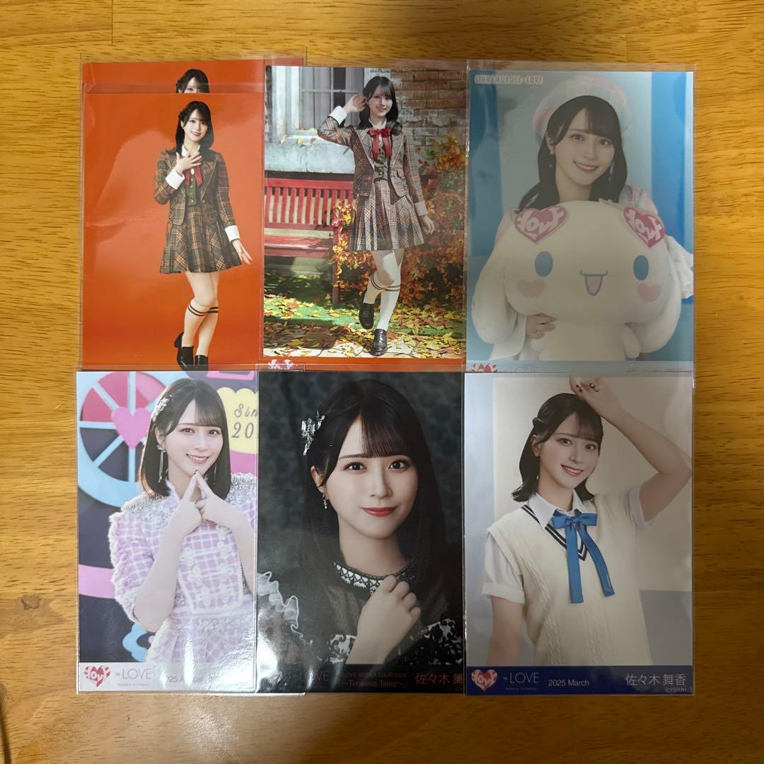 佐々木舞香 生写真 まとめ売り - メルカリ