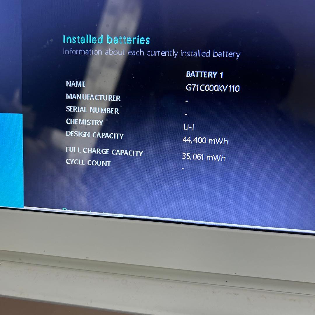 ノートPC dynabook T45/CG シルバー15.6型 ACアダプター付