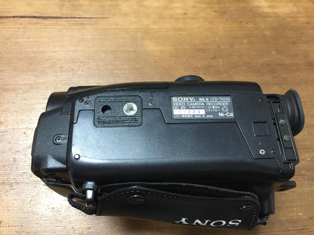 美品 再生ダビングOK SONY CCD-TR250 付属品あり Video8 - メルカリ